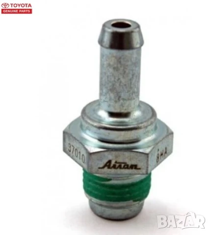 Клапан картерни газове 12204-37010 Lexus Toyota