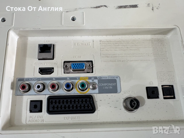 Телевизор - Samsung 22 inch/  smart / A30, снимка 5 - Телевизори - 48220241