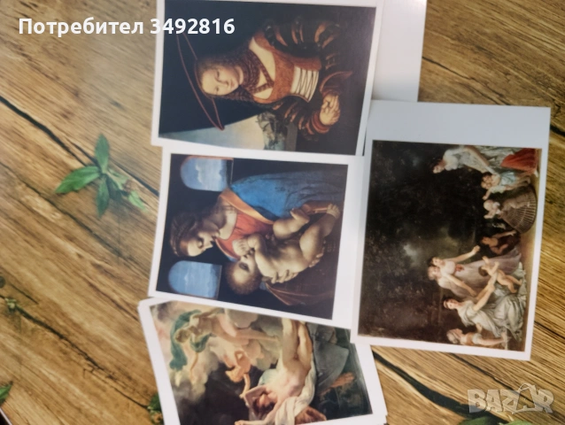 Албуми с репродукции на картини от именити художници, снимка 6 - Картини - 53475864