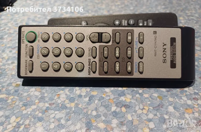 Sony RMT-CYN7AD, снимка 1 - Други - 47088830