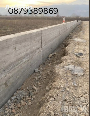 Изграждане на Огради и Подпорни стени , снимка 14 - Ремонти на къщи - 53677175