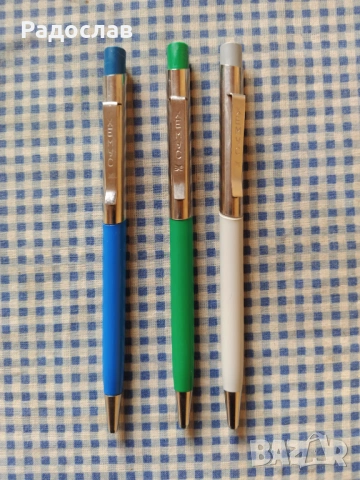 стари химикалки Хемус, снимка 4 - Ученически пособия, канцеларски материали - 54127760