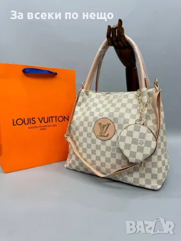 Дамска чанта Louis Vuitton - Налични различни цветове Код D710, снимка 3 - Чанти - 47006459