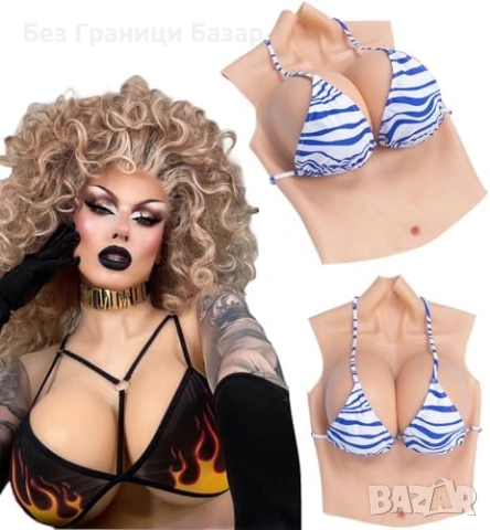 Нови Подплънки за гърди изкуствен бюст голям размер сутиен бельо жена