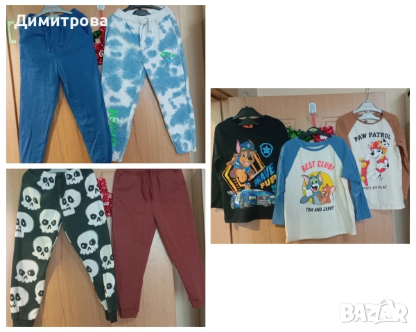 лот дрешки за момче размер 122см
