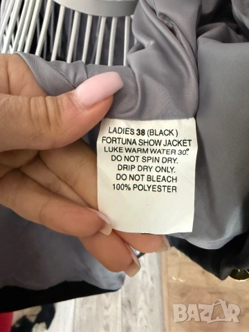 Сако за езда с м s m saddle, снимка 6 - Сака - 53962761