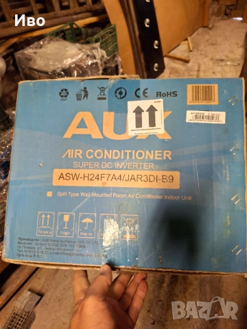 Вътрешно тяло на Климатик AUX Inverter, модел ASW-H24F7A4/JAR3DI-B9