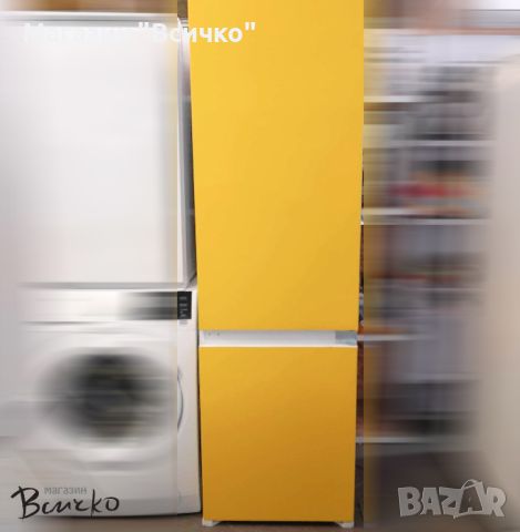 Хладилник с фризер за вграждане EXQUISIT EKGC270-70-E-040F, 249 литра, Холандия 