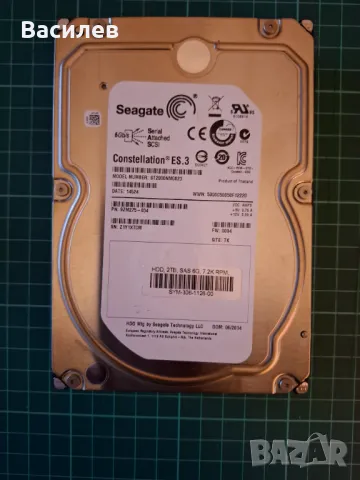 Продвам HDD 2TB, снимка 1 - Твърди дискове - 48730040