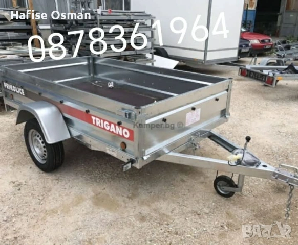 Ремарке, снимка 2 - Ремаркета - 53465796