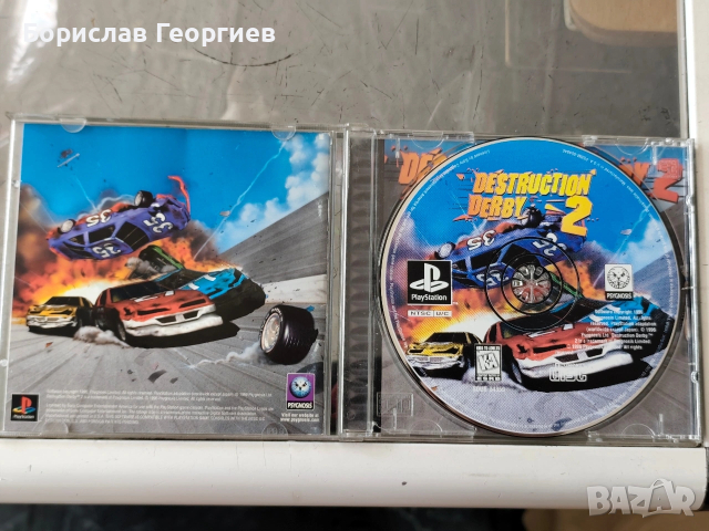 Игри за ПС1 Sony ps1 Rally/china на английски, снимка 4 - Игри за PlayStation - 52748602