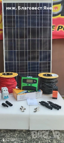 ПРОМО!!! Соларен панел + контролер и много други интересни предложения