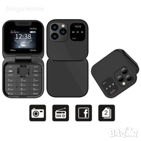 ПРОМО!! Сгъваем мобилен телефон I-16 Pro Flip Mobile Phone , снимка 6 - Други - 53279967