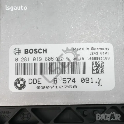 Компютър двигател BMW 5 Series (F10, F11) 2010-2016 ID:146509, снимка 2 - Части - 50282742