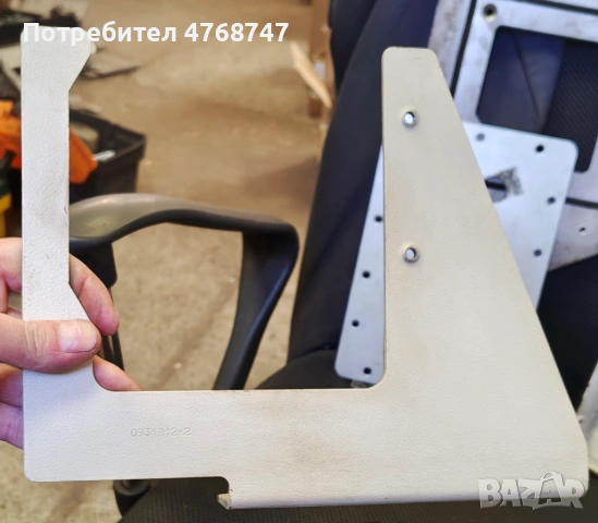 Предлагаме всякакви части за лазери TRUMPF от серията Trumatic L3030., снимка 4 - Други машини и части - 53897320