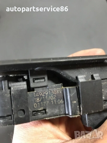 Главен превключвател за прозорци на предна врата за Peugeot C8, 807 (2002-2007) 149291130XT, снимка 3 - Части - 53780510