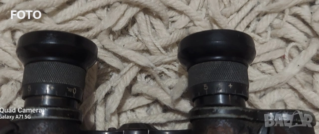 Carl Zeiss Jena DF8x24, снимка 9 - Екипировка - 54151657