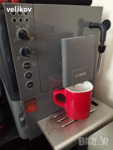 Siemens кафе автомат 