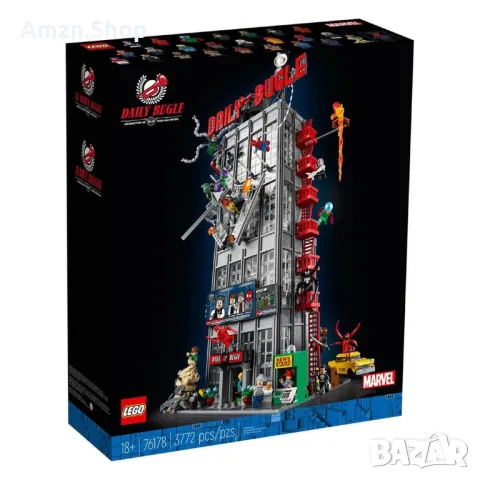 Lego 76178 Daily Bugle

Marvel , снимка 1 - Колекции - 48383782