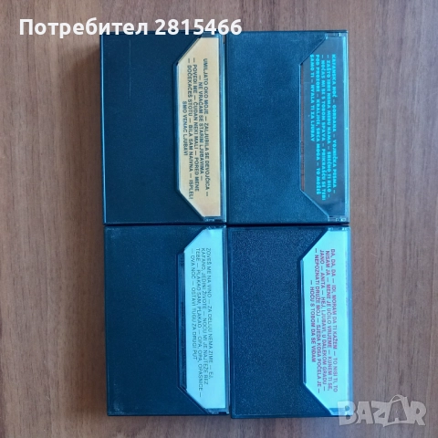 ЛОТ оригинални сръбски аудио касети, снимка 2 - Аудио касети - 52774011