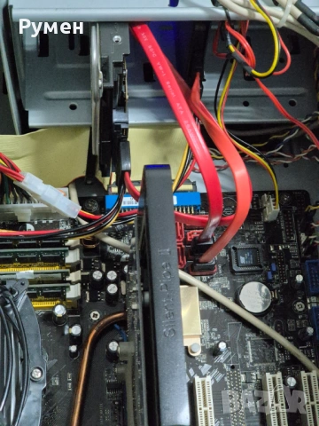 Компютър+Монитор,Athlon 64 X2,2GB RAM,SDD(128GB)&HDD(500GB),GeForce 8600GT(512MB), снимка 7 - За дома - 53965230