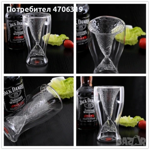 Модерна чаша русалка от боросилекантно стъкло  WSKB3, снимка 3 - Подаръци за мъже - 53152246