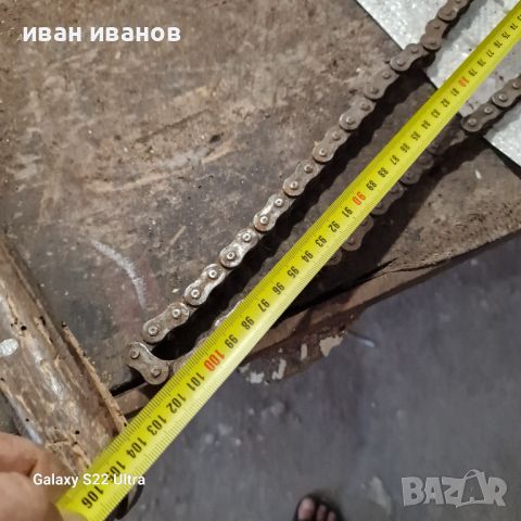 Верига с Запчатки, снимка 5 - Други машини и части - 46725396