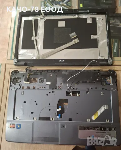 Лаптоп Acer Aspire – 7540/7540G/7240, снимка 4 - Лаптопи за дома - 24862828