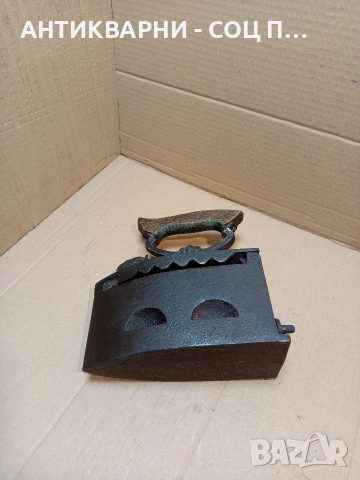 Соц Стара Чугунена Ютия На Жар. НОМЕР 3114., снимка 7 - Антикварни и старинни предмети - 53668758