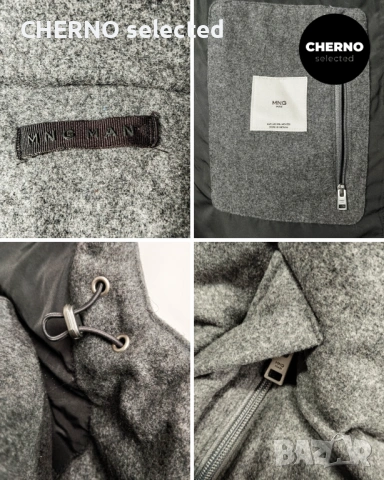 Мъжки пухен елек с качулка MANGO Hooded Puffer Vest – размер XXL, снимка 17 - Якета - 53772970