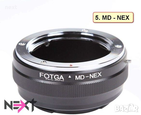 Преходник FOTGA за SONY e-mount / NEX / СОНИ - M42, M39, EF-S, LM, снимка 5 - Обективи и филтри - 42838721