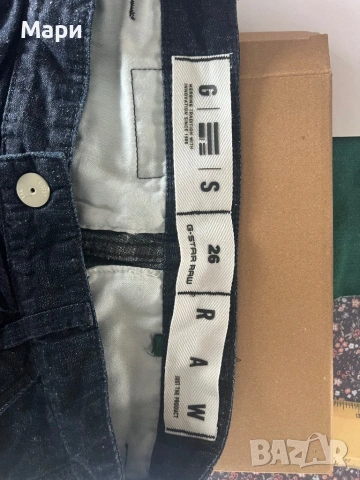 G-star къси панталони нови, снимка 4 - Къси панталони и бермуди - 53942284