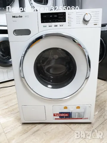 Miele W1 TwinDos Пералня Миеле 12м Гаранция, снимка 13 - Перални - 48183697