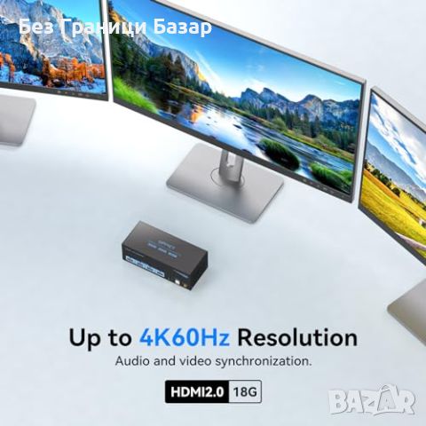 Нов KVM Switch 4K 60Hz 3 HDMI монитора 2 компютъра USB 3.0 - 5Gbps, снимка 5 - Друга електроника - 45511273