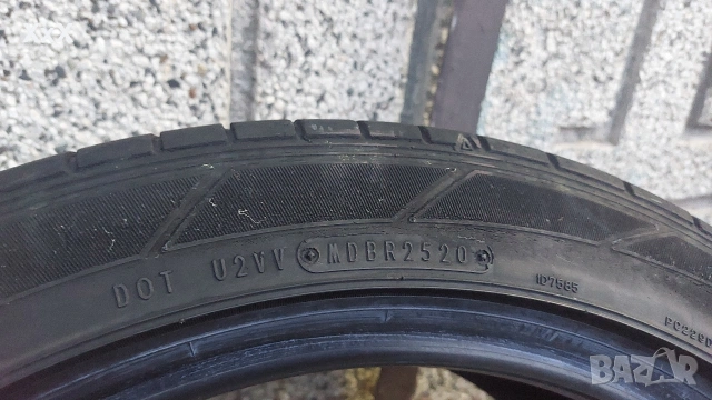 2бр 235/45/18 Dunlop Sport Maxx, снимка 5 - Гуми и джанти - 53991791