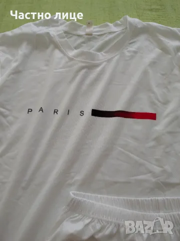 Продавам мъжки спортен комплект размер  М