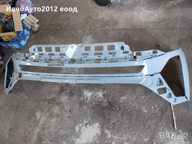 Броня предна оригинална 628224968R Renault capture e tech hibrid 2024, снимка 6 - Части - 50032972