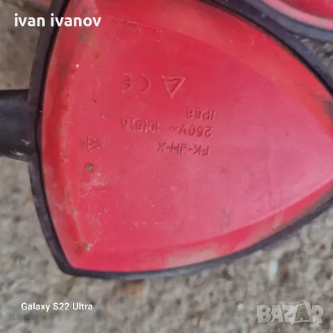 Потплаваци Прекъсвачи , снимка 2 - Резервни части за машини - 48853823