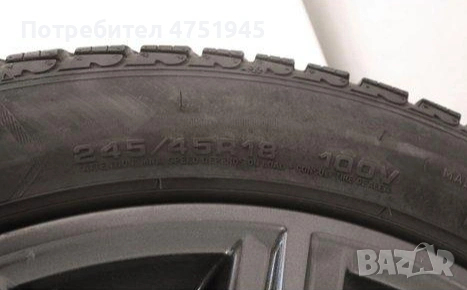 Джанти BMW 245 45 18, снимка 4 - Гуми и джанти - 53686505