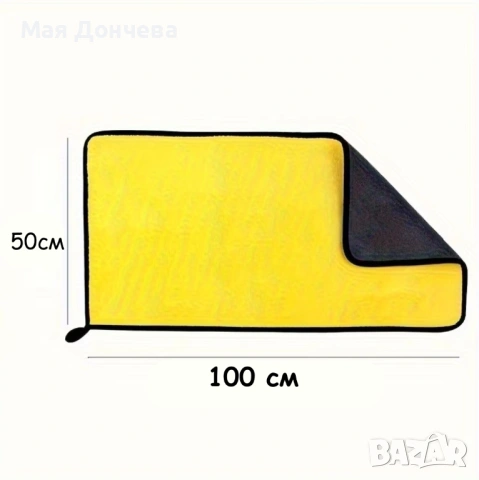 XLL Микрофибърна кърпа за подсушаване на автомобил – ултра абсорбираща, снимка 6 - Аксесоари и консумативи - 53964272