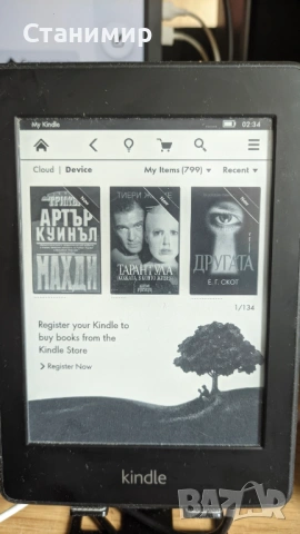 Kindle Paperwhite електронна книга с подсветка и с 800 книги , снимка 3 - Електронни четци - 53721180