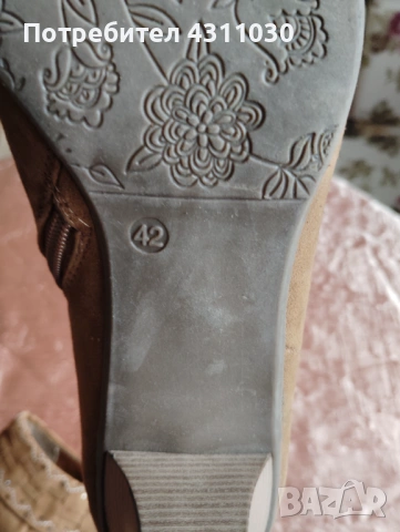 Обувки Graceland 42 номер, снимка 8 - Дамски елегантни обувки - 53403141