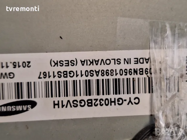 MAIN BOARD, BN94-08117T, BN41-02098 ,SAMSUNG UE32J5100AW for 32inc DISPLAY CY-GH032BGSV1H, снимка 4 - Части и Платки - 49769282