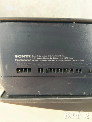 PS5 Disc Edition+ FIFA 20, снимка 6 - PlayStation конзоли - 52856743