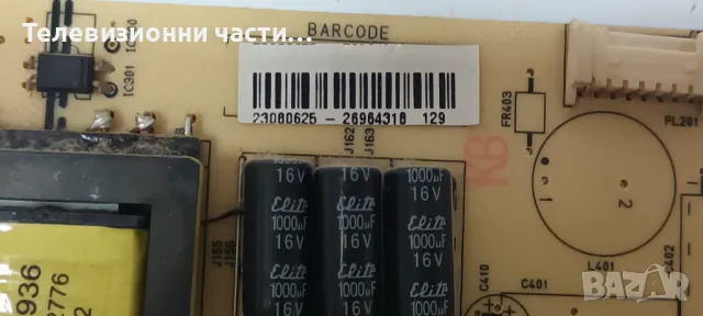 Sharp LC-32LD135V с дефектен екран LTA320AP33 12A320AP32S4LV0.2 17MB95-2.1 13082012/17IPS19-4 V1 , снимка 13 - Части и Платки - 48103203