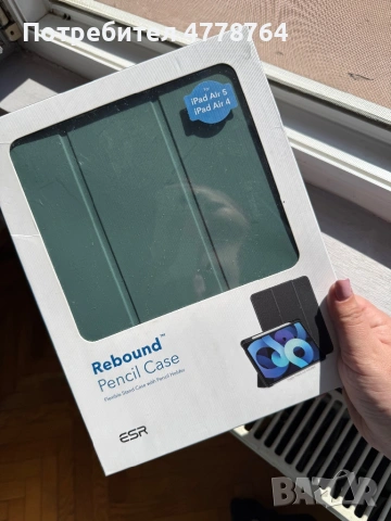 Калъф за ipad  с приставка за apple pencil