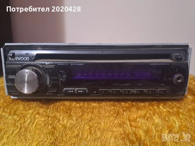 Продавам радио за кола KENWOOD , снимка 1 - Аксесоари и консумативи - 48272400