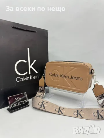 Дамска чанта за през рамо Calvin Klein - Налични различни цветове Код D1012, снимка 3 - Чанти - 47399412