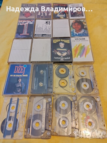 Аудио касетки