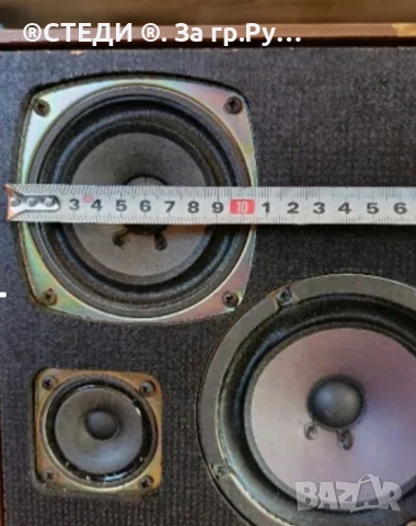 Коледна промоция усилвател Kenwood KRF-V5030D. и Тонколони DEHA Summit Skyline HD 290 , снимка 13 - Аудиосистеми - 52591242